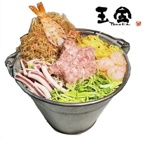 玉金 錦糸町北口店