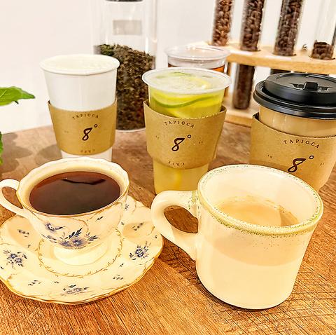 8°cafe
