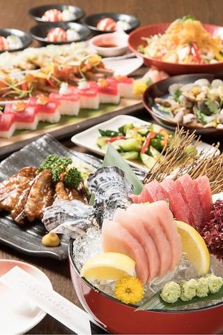 はなの舞 飯田店