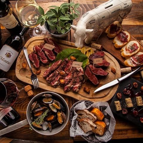 ワインホールグラマー WINEHALL GLAMOUR 銀座