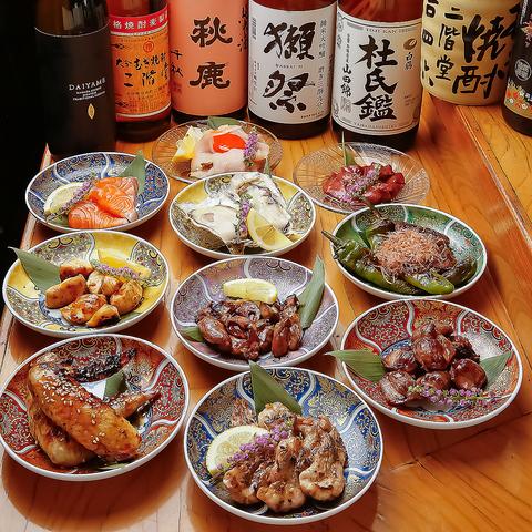 もつ鍋　海鮮　炭焼き　焼き鳥　きし田　心斎橋難波店