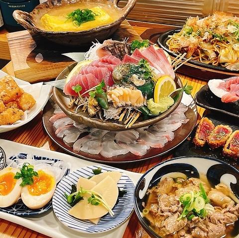 GOTTO酒場 備後町店