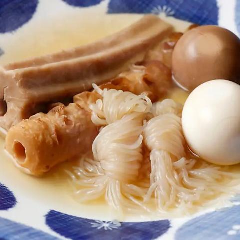 おでん屋 ひなた