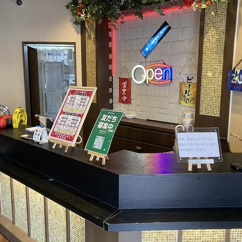 カラオケDoN 一宮駅前店