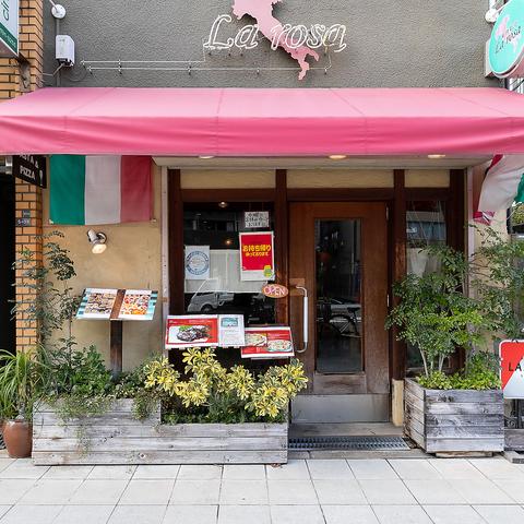 和伊彩亭 ラ・ローザ