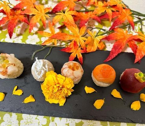 手毬ずし専門店 嬋