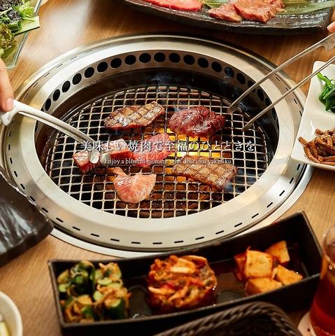 焼肉赤門 おゆみ野店