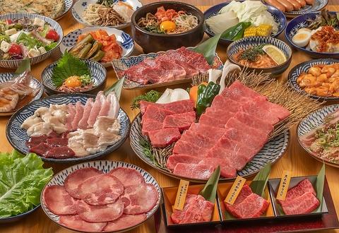 焼肉どんどん亭 新倉敷店