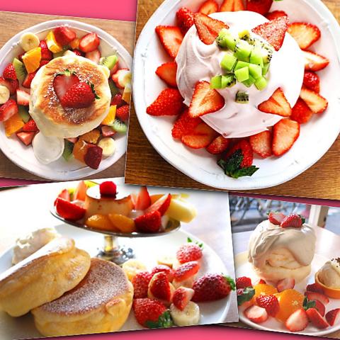 福カフェ fuku cafe