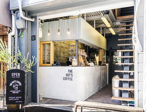 THE GUT'S COFFEE
