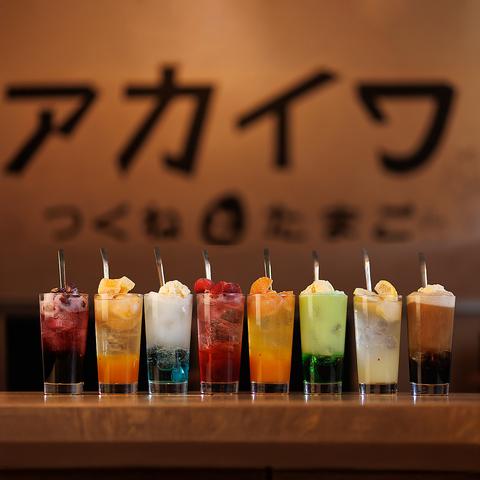 ダーツ&カラオケバーあかいわ 赤羽店