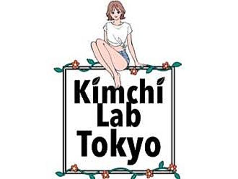 Kimchi Lab Tokyo代官山