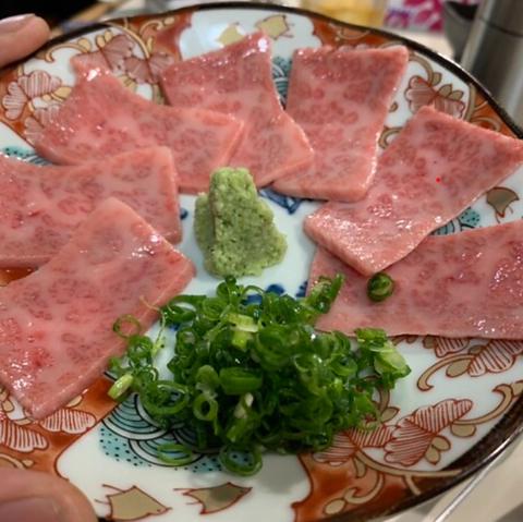 焼肉 おうき