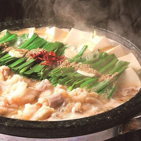 博多もつ鍋 いっとく家 中州川端 櫛田神社前駅