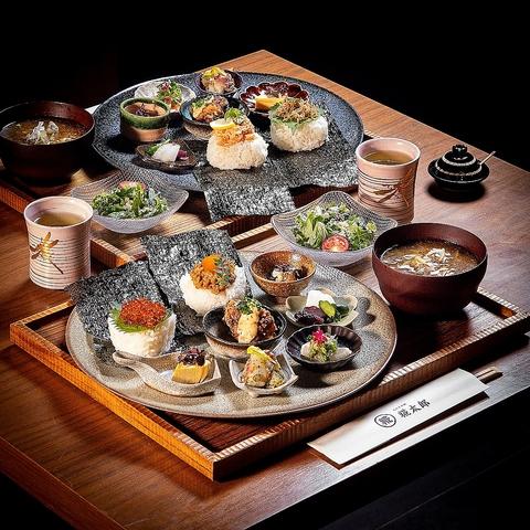 おむすび処 糀太郎