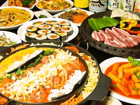 韓国居酒屋 明洞 高松