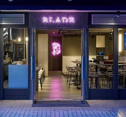 中華新式小皿 BLADE ブレイド 梅田中崎町店