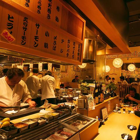 鮮魚　天ぷら　すしつま　名古屋広小路店