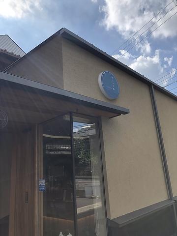 たなかの肴 sakana