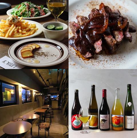 cafe&bar roman ロマン