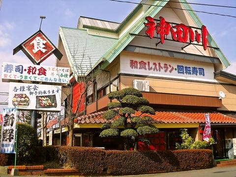 神田川本店 延岡