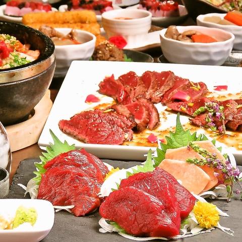 馬肉専門卸問屋 勝馬