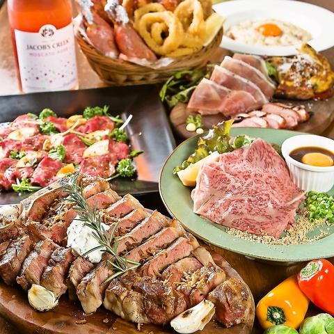 肉バル ゴリゴリミートルーム梅田店