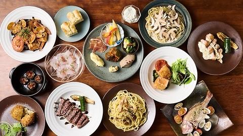 Buono339 ボーノサンサンキュー