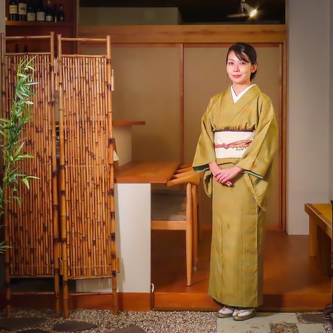 茶酒和庭 ゆうき 浜松