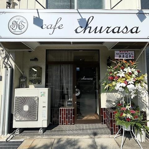 cafe churasa カフェ チュラサ