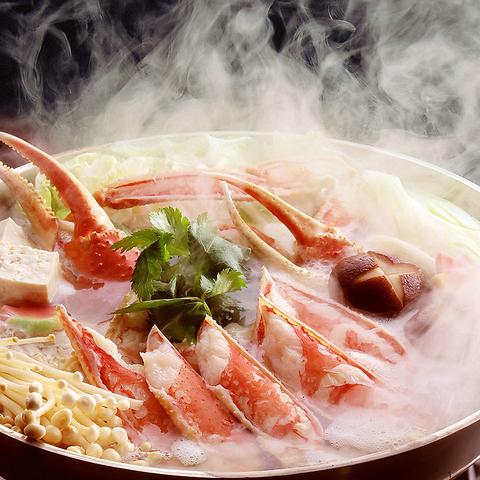 北海道かに将軍 岐阜店