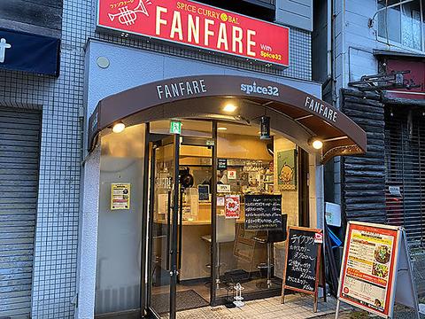 Spicecurry&Bal FANFARE