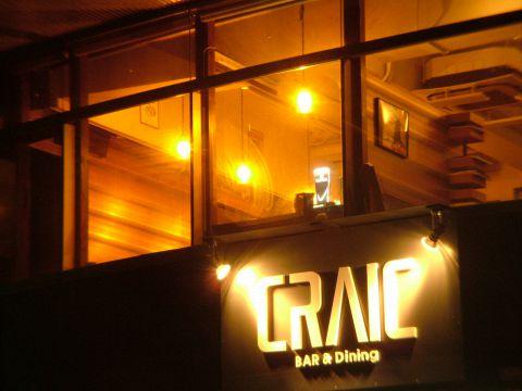 クラック CRAIC BAR&DINING 大須