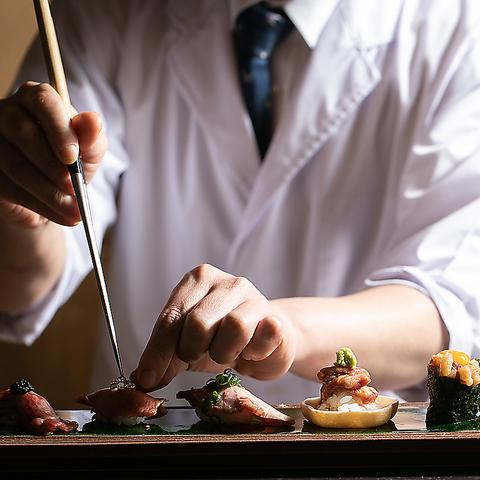 肉割烹 鋒 kissaki