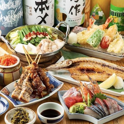 博多の屋台横丁　喜水丸　福岡空港店