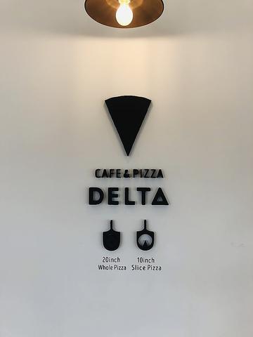 CAFE&PIZZA DELTA