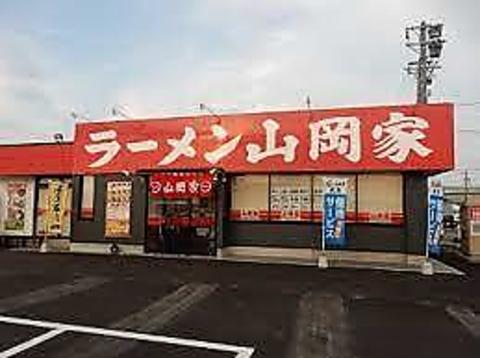 ラーメン山岡家 四日市采女店