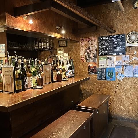 楽園酒屋アンナチュラル