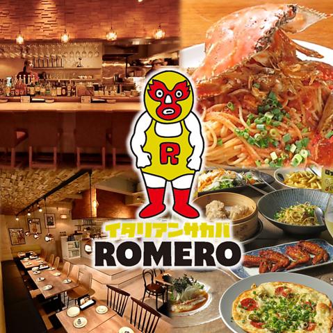 ROMERO ロメロ 西千葉駅前店