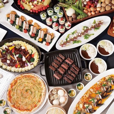 ラ・ベランダ アパホテル&リゾート横浜ベイタワー