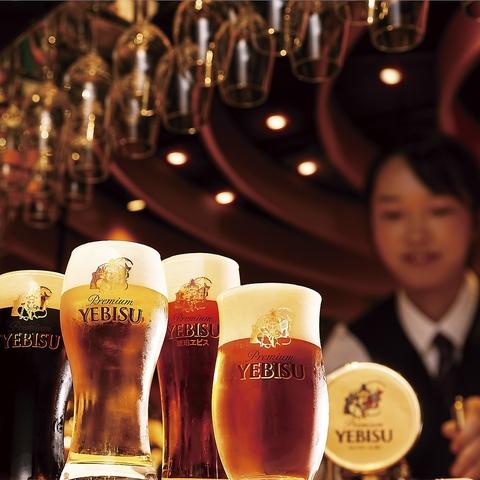 YEBISU BAR ヱビスバー 札幌アピア店