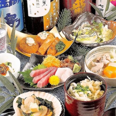 海鮮居酒屋 鮨のえん屋 深谷店
