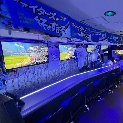 ススキノフィールド北海道