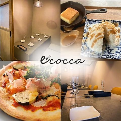 DINING BAR ecocca イコッカ 高知店