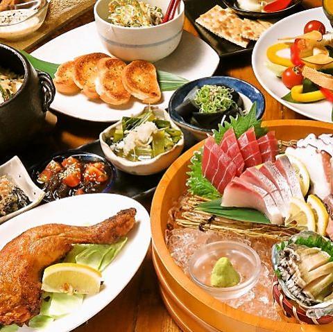 旬彩酒菜 ばん菜や ばんざいや