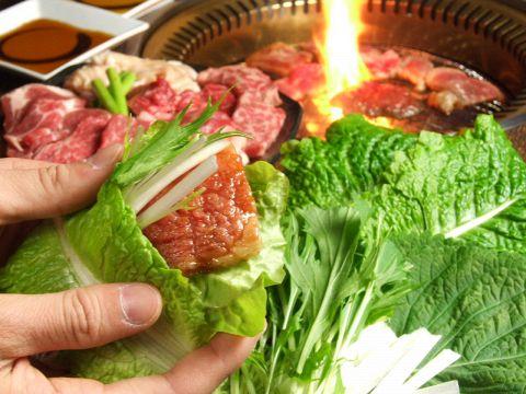 焼肉 のぶちゃん