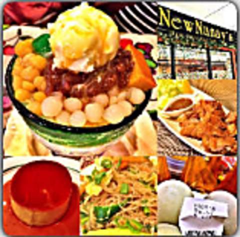 New Nanay's ニューナナイズ
