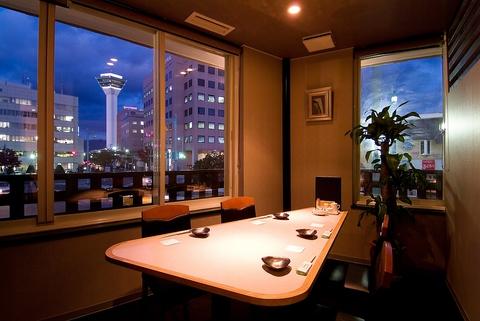 旬の味 ご馳走亭