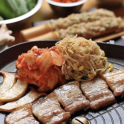 シアワセ横丁 西院