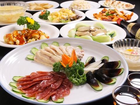 台湾宮庭料理 霞舫酒家